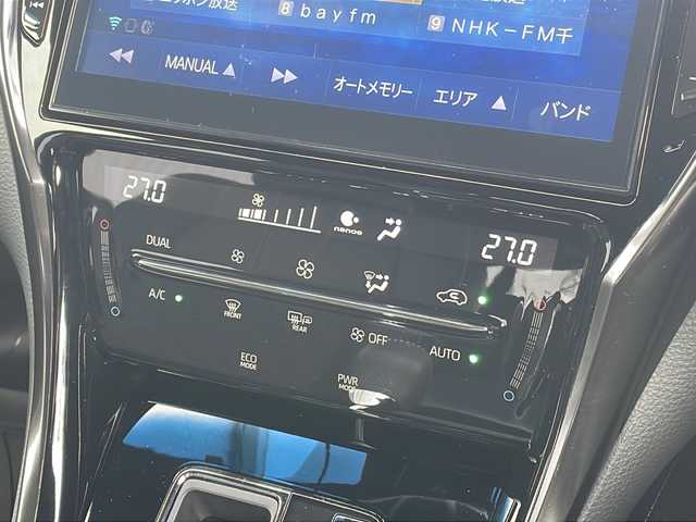 トヨタ ハリアー プレミアム スタイルノアール 佐賀県 2020(令2)年 7.1万km ホワイトパールクリスタルシャイン TRDエアロ/TRDマフラー/ALPINE10型ナビゲーション/・フルセグTV/CD/DVD/Bluetooth/バックカメラ/クリアランスソナー/USBポート/HDMI/電動リアゲート/オートホールド/電子パーキング/ドライブレコーダー/ETC/トヨタセーフティーセンス/・プリクラッシュセーフティ/・レーンディパーチャーアラート/・オートマチックハイビーム/・レーダークルーズコントロール/純正LEDヘッドライト/純正18インチアルミホイール