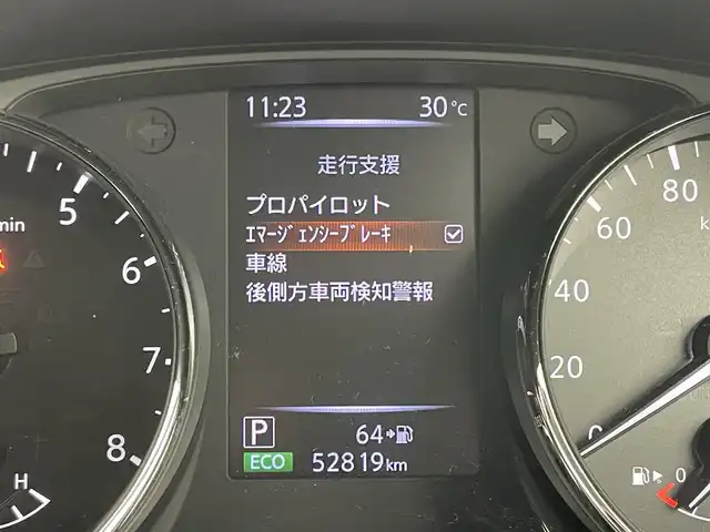 日産 エクストレイル 20Xi 岡山県 2018(平30)年 5.3万km ブリリアントホワイトパール 純正９インチナビ/（CD/DVD/フルセグ/USB/Carplay/AUX）/プロパイロット/衝突軽減ブレーキ/アラウンドビューモニター/コーナーセンサー/レーンキープアシスト/踏み間違い防止/ビルトインＥＴＣ/ＬＥＤヘッドライト/オートライト/オートハイビーム/フォグランプ/ブラインドスポットモニター/デジタルインナーミラー/ドライブレコーダー/オートブレーキホールド/ルーフレール/純正フロアマット/純正18インチAW/電動リアゲート/プッシュスタート/ISOFIX/ステアリングスイッチ/シートリフター/ウインカーミラー/ドアバイザー/スマートキー×２/取扱説明書