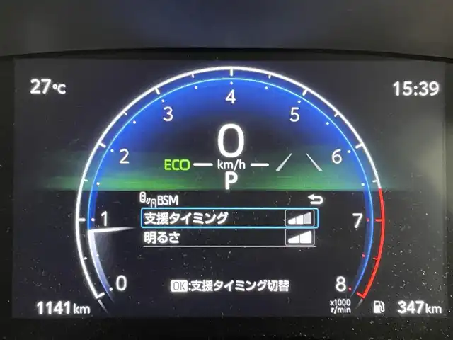 トヨタ ヤリス G 福岡県 2024(令6)年 0.2万km プラチナホワイトパールマイカ 純正ディスプレイオーディオナビ（ＢＴ，フルセグＴＶ）　/全方位カメラ　/ＥＴＣ　/前後ドラレコ　/コーナーセンサー　/衝突被害軽減ブレーキ　/レーンキープ　/ＢＳＭ　/ＲＣＴＡ　/ステアリングリモコン　/純正フロアマット