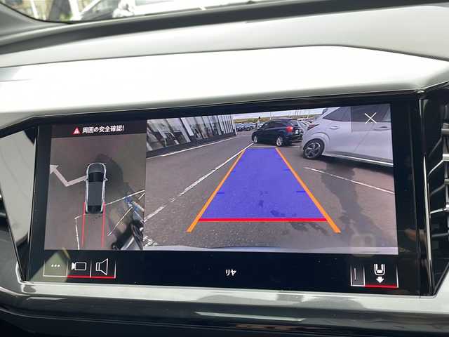 アウディ Ｑ４ ｅ－トロン SB 40e－トロン Sライン 新潟県 2022(令4)年 1.8万km アイスシルバーメタリック ワンオーナー/純正メモリナビ/〈BT／AM／FM〉/全方位カメラ/電動リアゲート/レザーシート/シートメモリー/シートヒーター/ヘッドアップディスプレイ/アダプティブドライブアシスト/パドルシフト/充電ケーブル積載/オートマチックハイビーム/マトリクスLEDライト/チャイルドロック/ETC2.0/リアアームレスト/USB端子入力/スペアキー/保証書/取り扱い説明書