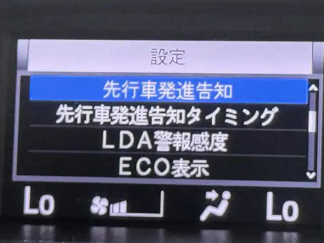 トヨタ ノア Si ダブルバイビー 福岡県 2018(平30)年 7.5万km ホワイトパールクリスタルシャイン ワンオーナー　/純正９型ナビ（フルセグＴＶ）　/バックカメラ　/ビルトインＥＴＣ　/クルーズコントロール　/衝突軽減ブレーキ　/レーンキープ　/先行車発進　/オートマチックハイビーム　/ＭＴモード付き　/両側電動スライドドア　/ハーフレザー　/ＬＥＤヘッドライト　/純正１６インチアルミホイール