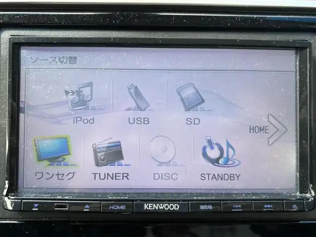 ホンダ フィット 13G Lパッケージ 宮城県 2013(平25)年 10.9万km プレミアムホワイトパール 登録時走行距離108880km/FM・AM・ワンセグTV・CD・DVD・社外ナビ/スペアキーあり/ETC/スマートキー/スターター/アイドリングストップ/プッシュスタート/ウインカーミラー/電動格納ミラー/ドアバイザー/純正フロアマット/社外アルミホイール/カーテンエアバッグ/ECONモード