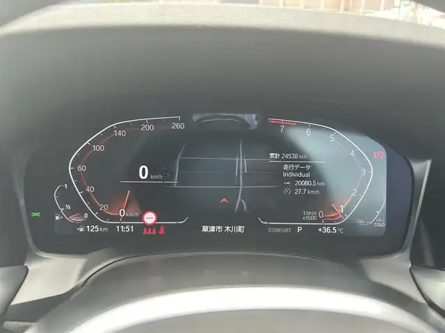 ＢＭＷ ３２０ｉ ツーリング Mスポーツ 滋賀県 2022(令4)年 2.5万km サファイアブラックP ドライビングアシストプロフェッショナル/・ACC(ストップ&ゴー機能付)/・ステアリング&レーンコントロールアシスト/・レーンディパーチャーウォーニング/・レーンチェンジウォーニング/・衝突回避・被害軽減ブレーキ/・クロストラフィックウォーニング(フロント&リヤ)/BMWライブコックピット/・12.3インチ マルチディスプレイメーターパネル/・10.25インチ ワイドコントロールディスプレイ/・HDDナビゲーションシステム/オートマチックテールゲート/コンフォートアクセス/電動フロントシート/フロントシートヒーティング/アダプティブLEDヘッドライト/ハイビームアシスタント/パーキングアシスト/リヤビューカメラ/PDC/オートライト/レインセンサー/自動防眩ルームミラー /アンビエントライト/ワイヤレスチャージング/ルームミラー内蔵ETC　/ドライブレコーダー