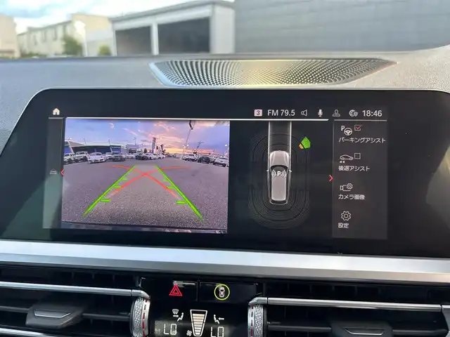 ＢＭＷ ３２０ｉ ツーリング Mスポーツ 滋賀県 2022(令4)年 2.5万km サファイアブラックP ドライビングアシストプロフェッショナル/・ACC(ストップ&ゴー機能付)/・ステアリング&レーンコントロールアシスト/・レーンディパーチャーウォーニング/・レーンチェンジウォーニング/・衝突回避・被害軽減ブレーキ/・クロストラフィックウォーニング(フロント&リヤ)/BMWライブコックピット/・12.3インチ マルチディスプレイメーターパネル/・10.25インチ ワイドコントロールディスプレイ/・HDDナビゲーションシステム/オートマチックテールゲート/コンフォートアクセス/電動フロントシート/フロントシートヒーティング/アダプティブLEDヘッドライト/ハイビームアシスタント/パーキングアシスト/リヤビューカメラ/PDC/オートライト/レインセンサー/自動防眩ルームミラー /アンビエントライト/ワイヤレスチャージング/ルームミラー内蔵ETC　/ドライブレコーダー