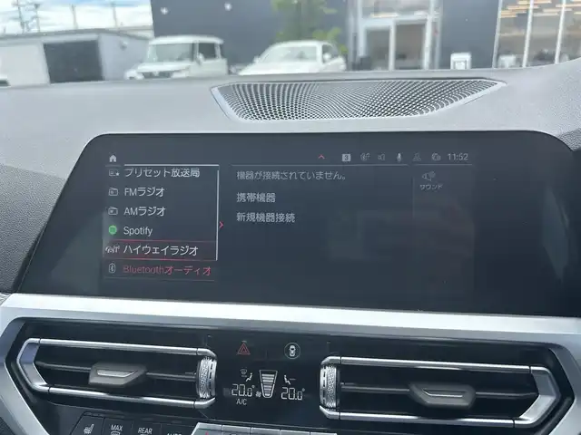 ＢＭＷ ３２０ｉ ツーリング Mスポーツ 滋賀県 2022(令4)年 2.5万km サファイアブラックP ドライビングアシストプロフェッショナル/・ACC(ストップ&ゴー機能付)/・ステアリング&レーンコントロールアシスト/・レーンディパーチャーウォーニング/・レーンチェンジウォーニング/・衝突回避・被害軽減ブレーキ/・クロストラフィックウォーニング(フロント&リヤ)/BMWライブコックピット/・12.3インチ マルチディスプレイメーターパネル/・10.25インチ ワイドコントロールディスプレイ/・HDDナビゲーションシステム/オートマチックテールゲート/コンフォートアクセス/電動フロントシート/フロントシートヒーティング/アダプティブLEDヘッドライト/ハイビームアシスタント/パーキングアシスト/リヤビューカメラ/PDC/オートライト/レインセンサー/自動防眩ルームミラー /アンビエントライト/ワイヤレスチャージング/ルームミラー内蔵ETC　/ドライブレコーダー