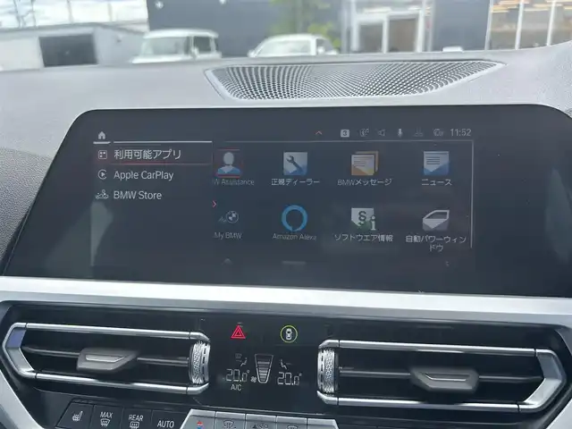 ＢＭＷ ３２０ｉ ツーリング Mスポーツ 滋賀県 2022(令4)年 2.5万km サファイアブラックP ドライビングアシストプロフェッショナル/・ACC(ストップ&ゴー機能付)/・ステアリング&レーンコントロールアシスト/・レーンディパーチャーウォーニング/・レーンチェンジウォーニング/・衝突回避・被害軽減ブレーキ/・クロストラフィックウォーニング(フロント&リヤ)/BMWライブコックピット/・12.3インチ マルチディスプレイメーターパネル/・10.25インチ ワイドコントロールディスプレイ/・HDDナビゲーションシステム/オートマチックテールゲート/コンフォートアクセス/電動フロントシート/フロントシートヒーティング/アダプティブLEDヘッドライト/ハイビームアシスタント/パーキングアシスト/リヤビューカメラ/PDC/オートライト/レインセンサー/自動防眩ルームミラー /アンビエントライト/ワイヤレスチャージング/ルームミラー内蔵ETC　/ドライブレコーダー