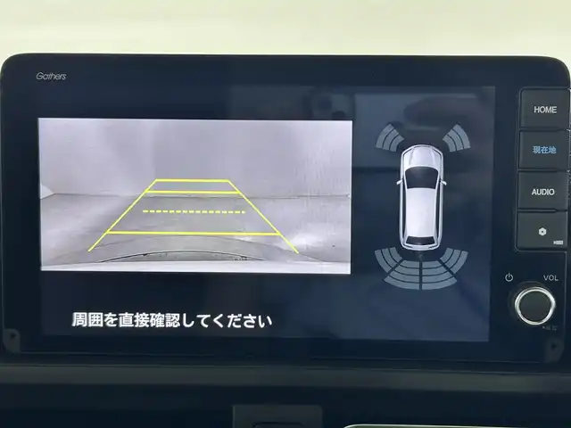 ホンダ フリード ハイブリット e:HEV AIR EX 佐賀県 2025(令7)年 0.1千km プラチナホワイトパール 純正9インチナビ/フルセグTV/Bluetooth/Android Auto/Applecarplay/衝突被害軽減装置/バックカメラ/レーダークルーズコントロール/レーンアシスト/ブラインドスポットモニター/クリアランスソナー/オートライト/オートマチックハイビーム/LEDヘッドライト/電子パーキング/ブレーキホールド/両側パワースライドドア/ハーフレザーシート/運転席・助手席シートヒーター/サーキュレーター/後席サンシェード/純正15インチアルミホイール/スマートキー/スペアキー×1