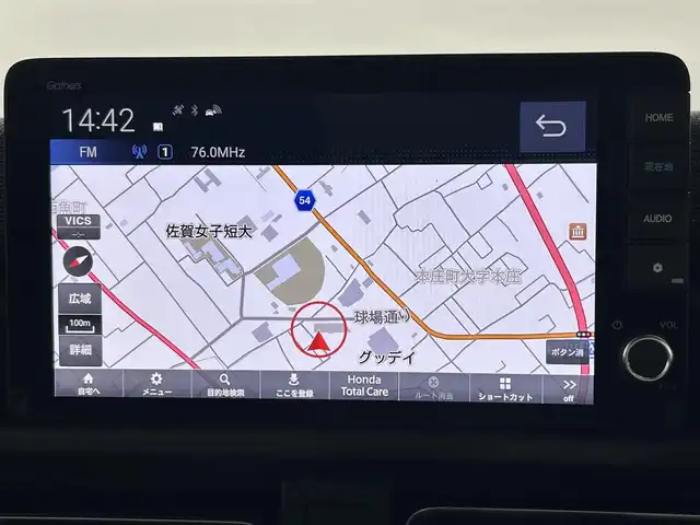 ホンダ フリード ハイブリット e:HEV AIR EX 佐賀県 2025(令7)年 0.1千km プラチナホワイトパール 純正9インチナビ/フルセグTV/Bluetooth/Android Auto/Applecarplay/衝突被害軽減装置/バックカメラ/レーダークルーズコントロール/レーンアシスト/ブラインドスポットモニター/クリアランスソナー/オートライト/オートマチックハイビーム/LEDヘッドライト/電子パーキング/ブレーキホールド/両側パワースライドドア/ハーフレザーシート/運転席・助手席シートヒーター/サーキュレーター/後席サンシェード/純正15インチアルミホイール/スマートキー/スペアキー×1