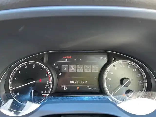 トヨタ ハリアー Z 石川県 2020(令2)年 4.9万km ホワイトパールクリスタルシャイン 純正メモリーナビ/フルセグTV/パノラマモニター/LEDヘッドライト/ビルトインETC/純正アルミホイール/パワーバックドア/ブラインドスポットモニター/デジタルミラー/ハーフレザーシート/トヨタセーフティセンス/レーダークルーズ/JBLサウンド/オートライト