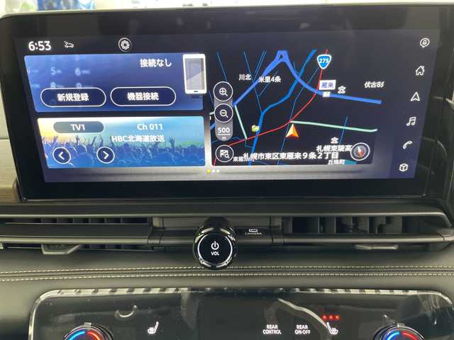日産 セレナ e－4ORCE ハイウェイスターV 道央・札幌 2025(令7)年 0.1千km 白Ⅱ ・登録済未使用車 /4WD/HV/・エマージェンシーブレーキ/・純正12.3インチナビ  BT/フルセグ/USB//・アラウンドビューモニター/・11インチ純正フリップダウンモニター/・プロパイロット/・クリアビューパッケージ/・両側パワースライドドア/・インテリジェントクルーズコントロール/・ハーフレザーシート/シートヒーター/・ステアリングヒーター/・オートマチックハイビーム/LEDライト/・インテリジェントルームミラー/ドラレコ前後/・ETC2.0/AC100V/・インテリジェントキー×2