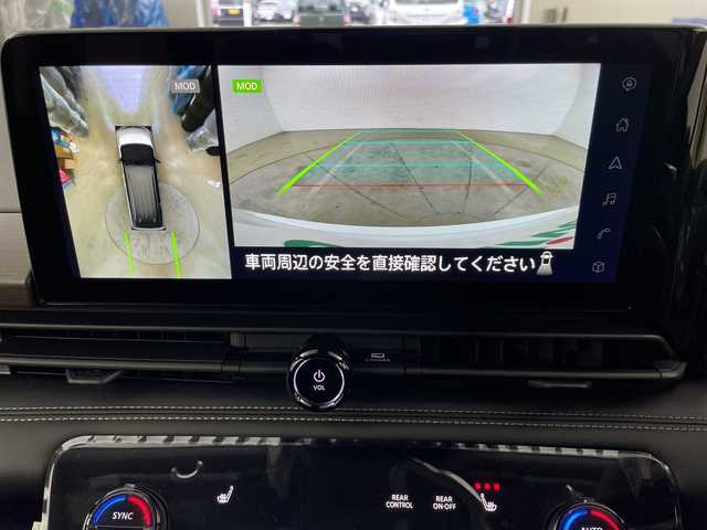 日産 セレナ e－4ORCE ハイウェイスターV 道央・札幌 2025(令7)年 0.1千km 白Ⅱ ・登録済未使用車 /4WD/HV/・エマージェンシーブレーキ/・純正12.3インチナビ  BT/フルセグ/USB//・アラウンドビューモニター/・11インチ純正フリップダウンモニター/・プロパイロット/・クリアビューパッケージ/・両側パワースライドドア/・インテリジェントクルーズコントロール/・ハーフレザーシート/シートヒーター/・ステアリングヒーター/・オートマチックハイビーム/LEDライト/・インテリジェントルームミラー/ドラレコ前後/・ETC2.0/AC100V/・インテリジェントキー×2