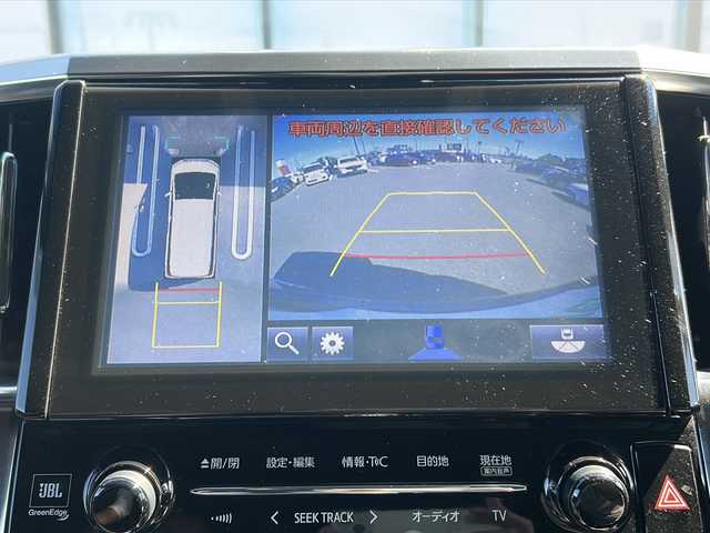 トヨタ アルファードハイブリット エグゼクティブ ラウンジ 岐阜県 2018(平30)年 9万km ブラック 登録時走行距離　90069km/純正ＳＤナビ/全方位カメラ/デジタルインナーミラー/フリップダウンモニター/レザーシート/両側パワースライドドア/パワーシート/シートヒーター/エアシート/ステアリングヒーター/ドライブレコーダー/純正フロアマット/純正アルミホイール/3列シート/ＥＴＣ/LEDヘッドライト/オートライト/フォグランプ/コーナーセンサー/スペアタイヤ/プッシュスタート/スマートキー/ABS/横滑り防止装置