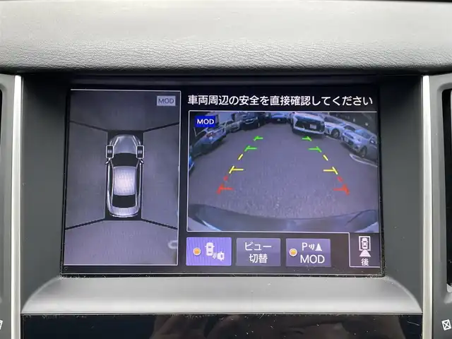 日産 スカイライン ハイブリッド 350GT Type SP 福岡県 2015(平27)年 11.6万km スーパーブラック 純正メーカーナビ/Bluetooth対応/ワンセグTV/バックカメラ/360度カメラ/レーダークルーズコントロール/パドルシフト/ドライブレコーダー/前席パワーシート（運転席メモリ付）/シートヒーター/ビルトインETC/純正フロアマット/純正アルミホイール/全席レザーシート/プッシュスタート/取扱説明書/スペアキー/スマートキー