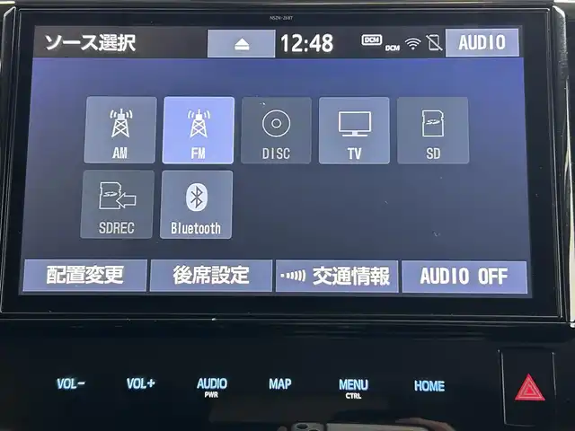 トヨタ アルファード S Aパッケージ 道央・札幌 2019(令1)年 5.3万km ホワイトパールクリスタルシャイン ・４WD/・トヨタセーフティセンス/・プリクラッシュセーフティ/・レーンキープアシスト/・レーダークルーズコントロール/・オートハイビーム/・先行車発信告知/・標識認識システム/・純正メモリナビ/・フルセグ/BT/CD/DVD/・バックカメラ/・フリップダウンモニター/・両側パワースライドドア/・ドアロック連動ミラー/・LEDヘッドライト/・LEDフォグランプ/・オートブレーキホールド/・コーナーセンサー/・プッシュスタート/・スマートキー