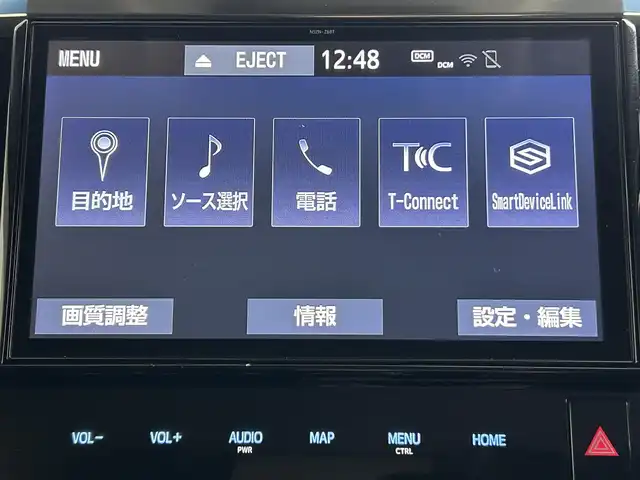 トヨタ アルファード S Aパッケージ 道央・札幌 2019(令1)年 5.3万km ホワイトパールクリスタルシャイン ・４WD/・トヨタセーフティセンス/・プリクラッシュセーフティ/・レーンキープアシスト/・レーダークルーズコントロール/・オートハイビーム/・先行車発信告知/・標識認識システム/・純正メモリナビ/・フルセグ/BT/CD/DVD/・バックカメラ/・フリップダウンモニター/・両側パワースライドドア/・ドアロック連動ミラー/・LEDヘッドライト/・LEDフォグランプ/・オートブレーキホールド/・コーナーセンサー/・プッシュスタート/・スマートキー