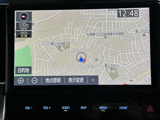 トヨタ アルファード S Aパッケージ 道央・札幌 2019(令1)年 5.3万km ホワイトパールクリスタルシャイン ・４WD/・トヨタセーフティセンス/・プリクラッシュセーフティ/・レーンキープアシスト/・レーダークルーズコントロール/・オートハイビーム/・先行車発信告知/・標識認識システム/・純正メモリナビ/・フルセグ/BT/CD/DVD/・バックカメラ/・フリップダウンモニター/・両側パワースライドドア/・ドアロック連動ミラー/・LEDヘッドライト/・LEDフォグランプ/・オートブレーキホールド/・コーナーセンサー/・プッシュスタート/・スマートキー