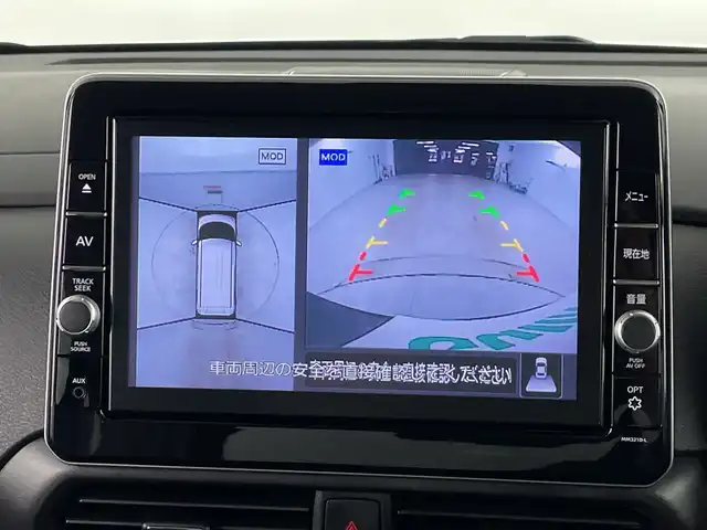 日産 ルークス HWS X プロパイロットED 愛知県 2021(令3)年 1.7万km パープルⅡ 禁煙車/純正9インチナビ/（CD/DVD/Bluetooth/フルセグTV/SD)/全方位カメラ/衝突軽減ブレーキ/プロパイロット/レーンキープアシスト/レーダークルーズコントロール/オートマチックハイビーム/クリアランスソナー/ETC/ドライブレコーダー/両側パワースライドドア/純正14インチアルミホイール/アイドリングストップ/スマートキー/プッシュスタート/LEDヘッドライト/フロントフォグランプ/電子パーキングブレーキ/オートホールド/横滑り防止装置/電動格納ミラー/純正フロアマット