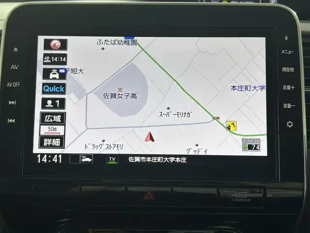 日産 セレナ ハイウェイスター V 佐賀県 2021(令3)年 4.5万km ブリリアントホワイトパール ワンオーナー/プロパイロット/純正ナビ/アラウンドビューモニター/後席純正モニター/CD/DVD/BD・BT/SD/USB/ステアリングリモコン/電子パーキングブレーキ/両側パワースライドドア/左側ハンズフリースライドドア/純正ドライブレコーダー/デジタルインナーミラー/ETC/プッシュスタート/フロアマット/ドアバイザー/後席ロールサンシェード