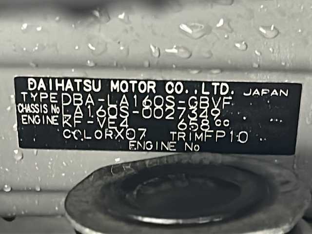 ダイハツ ムーヴ カスタム X ハイパー SAⅡ 宮城県 2017(平29)年 11.5万km ブラックマイカメタリック 禁煙車/スマートアシスト/・衝突回避支援ブレーキ機能/・車線逸脱警報機能/・コーナーセンサー（後方）/バックカメラ/社外7インチSDナビ/・BT/CD/DVD/USB/iPod/SD/走行視聴可能フルセグTV/プッシュスタート/スマートキー/LEDヘッドライト/LEDフォグランプ/ステアリングスイッチ/純正フロアマット/純正14インチアルミホイール/純正ドアバイザー/横滑り防止装置/アイドリングストップ