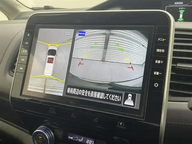 日産 セレナ 茨城県 2022(令4)年 3.7万km ダイヤモンドブラック 純正ナビ/プロパイロット/フルセグ視聴可/Bluetooth接続/ETC/ドラレコ/USB入力端子/WAC/全方位カメラ/デジタルインナーミラー/ステアリングヒーター/シートヒーター（D＋N席）/オートマチックハイビーム