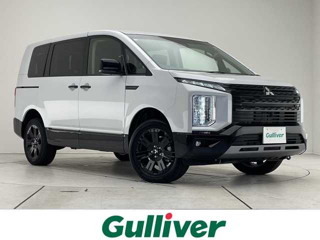 三菱 デリカＤ：５ シャモニー 愛知県 2025(令7)年 0.1千km 白Ⅱ 登録済未使用車/純正11型ナビ/全方位カメラ/レーダークルーズコントロール/バックカメラ/電動リアゲート/純正アルミホイール/ブラインドスポットモニター/両側パワースライドドア/４ＷＤ/LEDヘッドライト/パドルシフト/ステアリングヒーター/オートマチックハイビーム/ステアリングスイッチ/スマートキー/プッシュスタート