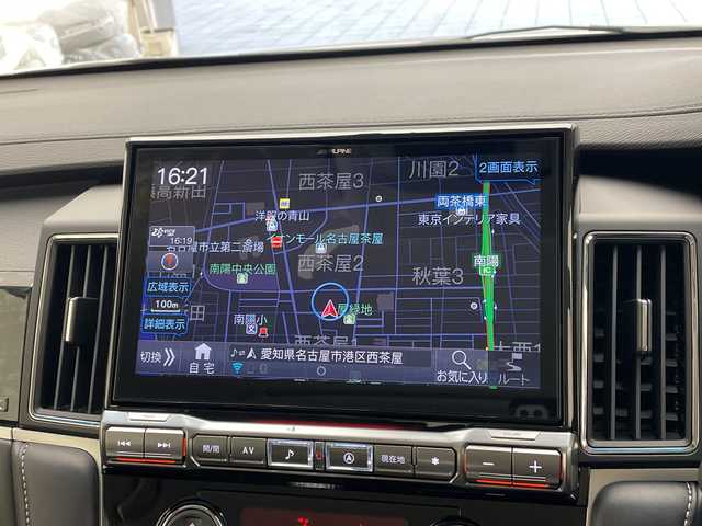 三菱 デリカＤ：５ シャモニー 愛知県 2025(令7)年 0.1千km 白Ⅱ 登録済未使用車/純正11型ナビ/全方位カメラ/レーダークルーズコントロール/バックカメラ/電動リアゲート/純正アルミホイール/ブラインドスポットモニター/両側パワースライドドア/４ＷＤ/LEDヘッドライト/パドルシフト/ステアリングヒーター/オートマチックハイビーム/ステアリングスイッチ/スマートキー/プッシュスタート