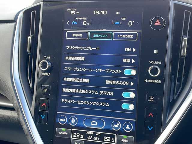 スバル インプレッサ ST－G 東京都 2024(令6)年 0.6万km アイスシルバーメタリック ワンオーナー/新車時保証書　整備記録簿/取扱説明書　ナビ説明書/アイサイトセイフティープラス/プリクラッシュブレーキ/レーダークルーズコントロール/アクティブレーンキープ/AT誤発進抑制制御【前後】/純正ナビ/フルセグTV/BT/USB/AppleCarplay/360度カメラ　ETC【2.0】/ドライブレコーダー【前後】/Fシートヒーター　ハンドルヒーター/フロントパワーシート/LEDヘッドライト/オートライト/スマートキー×2【キータグ有】/パドルシフト付革巻きハンドル/純正17インチアルミ
