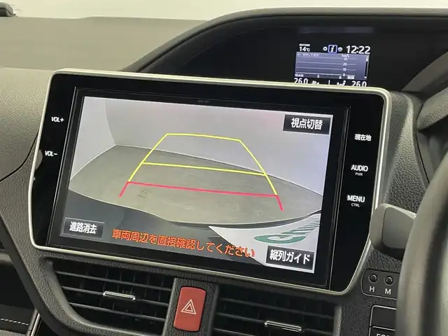 トヨタ ヴォクシー ZS GRスポーツ 埼玉県 2018(平30)年 2.1万km ブラッキッシュアゲハガラスフレーク 純正１０インチナビ　バックカメラ　ビルトインＥＴＣ２．０　ドライブレコーダー　セーフティセンス　クルーズコントロール　純正アルミホイール　スマートキー　オートハイビーム　ＬＥＤヘッドライト　地デジＴＶ