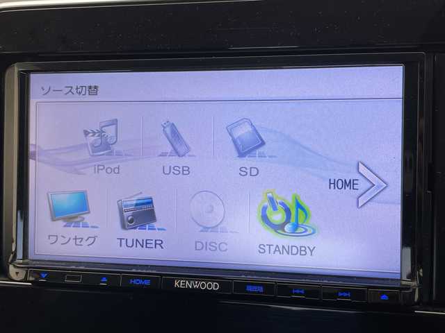 スズキ イグニス ハイブリッド MG 愛知県 2016(平28)年 3.4万km スチールシルバーM SDナビ/シートヒーター/ワンオーナー/アイドリングストップ/横滑り防止装置/純正フロアマット/リモコンキー/ワンセグ/CD DVD/Bluetooth