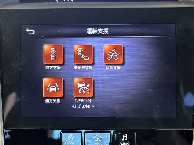 日産 スカイライン 400R 静岡県 2020(令2)年 5.5万km メテオフレークブラックパール 純正ナビ/AM・FM/フルセグTV/CD/DVD/USB/Bluetooth/Apple Carplay/主要装備/・純正ナビ　/・レーダークルーズコントロール　/・シートヒーター　/・テレスコ　/・全方位カメラ　　/・スマートキー　/・コーナーセンサー/・パドルシフト　/・オートライト　/・スペアキー　/・取扱説明書　/・保証書　/・ＥＴＣ　/・ＬＥＤヘッドライト　/・パワーシート/・フォグランプ/・純正アルミホイール/・ステアリングリモコン