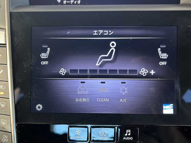 日産 スカイライン 400R 静岡県 2020(令2)年 5.5万km メテオフレークブラックパール 純正ナビ/AM・FM/フルセグTV/CD/DVD/USB/Bluetooth/Apple Carplay/主要装備/・純正ナビ　/・レーダークルーズコントロール　/・シートヒーター　/・テレスコ　/・全方位カメラ　　/・スマートキー　/・コーナーセンサー/・パドルシフト　/・オートライト　/・スペアキー　/・取扱説明書　/・保証書　/・ＥＴＣ　/・ＬＥＤヘッドライト　/・パワーシート/・フォグランプ/・純正アルミホイール/・ステアリングリモコン