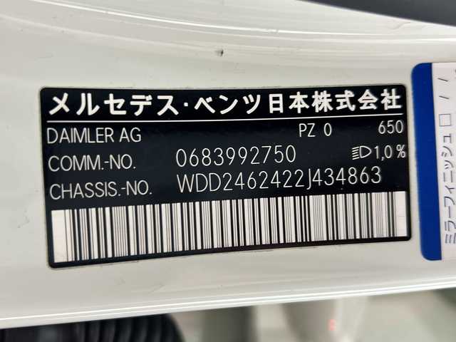 メルセデス・ベンツ Ｂ１８０ スポーツ 奈良県 2017(平29)年 3万km カルサイトホワイト 純正HDDナビ/BT/CD/DVD/SD/フルセグTV/AppleCarPlay/AndroidAuto/バックカメラ/レーダーセーフティパッケージ/　-ブラインドスポットアシスト/　-レーンキーピングアシスト/　-アダクティブクルーズコントロール/　-アクティブブレーキアシスト/前後コーナーセンサー/ハーフレザーシート/D席メモリー機能付パワーシート/D/N席シートヒーター/パドルシフト/LEDヘッドライト/オートハイビーム/純正18インチAW/純正フロアマット/ドアバイザー/プッシュスタート/ETC
