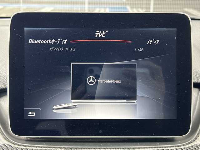 メルセデス・ベンツ Ｂ１８０ スポーツ 奈良県 2017(平29)年 3万km カルサイトホワイト 純正HDDナビ/BT/CD/DVD/SD/フルセグTV/AppleCarPlay/AndroidAuto/バックカメラ/レーダーセーフティパッケージ/　-ブラインドスポットアシスト/　-レーンキーピングアシスト/　-アダクティブクルーズコントロール/　-アクティブブレーキアシスト/前後コーナーセンサー/ハーフレザーシート/D席メモリー機能付パワーシート/D/N席シートヒーター/パドルシフト/LEDヘッドライト/オートハイビーム/純正18インチAW/純正フロアマット/ドアバイザー/プッシュスタート/ETC