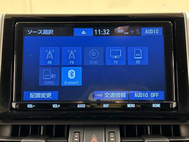 トヨタ ＲＡＶ４ ハイブリットG 道央・札幌 2019(令1)年 9.5万km センシュアルレッドマイカ /4WD//純正ナビ//オートライト//オートエアコン//フルセグテレビ//バックカメラ//クルーズコントロール//ドアバイザー//プッシュスタート//パワーバックドア//ETC//オートマチックハイビーム//フォグランプ//シートヒーター//ドライブレコーダー//エンジンスタータ//パワーバックドア//ステアリングヒーター//夏タイヤ付き