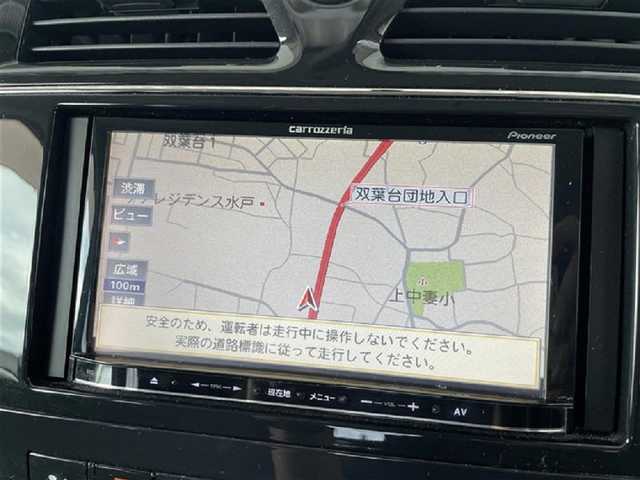 日産 セレナ ハイウェイスター Vセレクション 茨城県 2012(平24)年 6.7万km ブリリアントシルバー (株)IDOMが運営する【じしゃロン水戸店】の自社ローン専用車両になりますこちらは現金またはオートローンご利用時の価格です。自社ローンご希望の方は別途その旨お申付け下さい/社外メモリナビ/バックカメラ/クルーズコントロール/両側パワースライドドア/アイドリングストップ/オートライト/フォグランプ/ETC