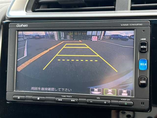 ホンダ フィット ハイブリット Fパッケージ コンフォートED 鳥取県 2016(平28)年 4.1万km クリスタルブラックパール 純正ナビ/ワンセグ/DVD/CD/BT/バックカメラ/ビルトインETC/前席シートヒーター/LEDヘットライト（社外LEDバルブ）/プッシュエンジンスタート/アイドリングストップ/オート電動格納ミラー/ウィンカーミラー/ドアバイザー/フロアマット