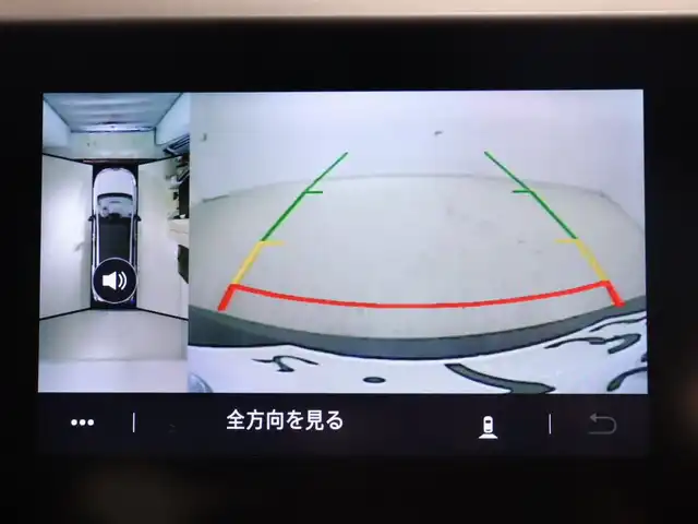 ルノー ルノー アルカナ RSライン E-テックハイブリッド 静岡県 2022(令4)年 3.3万km オレンジ 純正ディスプレイオーディオ/Apple Carplay/ACC/LKA/BSM/デジタルインナーミラー/前後ドラレコ/360°カメラ/前席シートヒーター/前席パワーシート/衝突軽減ブレーキ/LEDヘッドライト/カラー　EQB　オランジュバレンシアＭ/ワイヤレス充電/ETC