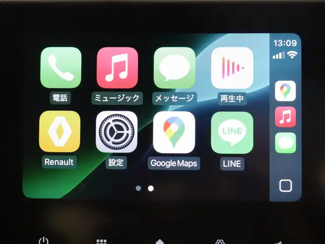 ルノー ルノー アルカナ RSライン E-テックハイブリッド 静岡県 2022(令4)年 3.3万km オレンジ 純正ディスプレイオーディオ/Apple Carplay/ACC/LKA/BSM/デジタルインナーミラー/前後ドラレコ/360°カメラ/前席シートヒーター/前席パワーシート/衝突軽減ブレーキ/LEDヘッドライト/カラー　EQB　オランジュバレンシアＭ/ワイヤレス充電/ETC