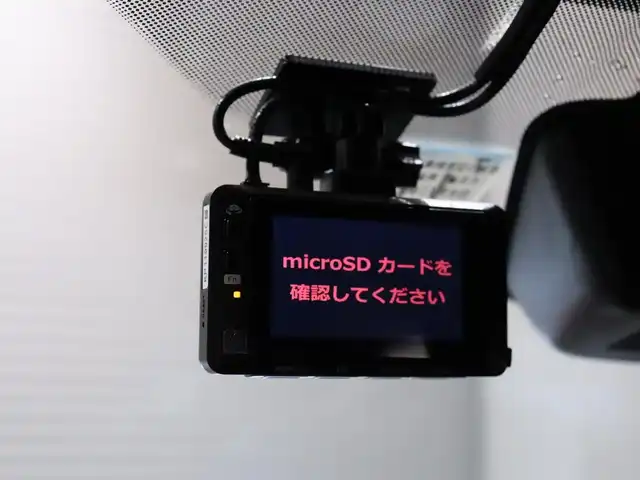 ルノー ルノー アルカナ RSライン E-テックハイブリッド 静岡県 2022(令4)年 3.3万km オレンジ 純正ディスプレイオーディオ/Apple Carplay/ACC/LKA/BSM/デジタルインナーミラー/前後ドラレコ/360°カメラ/前席シートヒーター/前席パワーシート/衝突軽減ブレーキ/LEDヘッドライト/カラー　EQB　オランジュバレンシアＭ/ワイヤレス充電/ETC