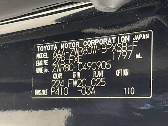 トヨタ ヴォクシー ハイブリッド ZS 煌Ⅲ 沖縄県 2021(令3)年 4.5万km イナズマスパーキングブラックガラスフレーク 純正９インチナビ(NSZT-Y68T)/(フルセグ　ＤＶＤ　Ｂｌｕｅｔｏｏｔｈ)/ビルトインＥＴＣ/前後ドライブレコーダー/ＴＳＳ　/ステアスイッチ　/両側パワースライドドア　/ハーフレザーシート /シートヒーター　/USBポート/ハーフレザー　/ウィンカーミラー　/ＬＥＤヘッドライト