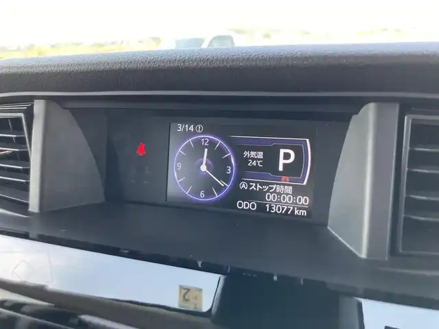 トヨタ タンク カスタムG 鳥取県 2020(令2)年 1.3万km パールホワイトⅢ 純正ナビ/フルセグ/CD/BT/パノラミックビューモニター/スマートアシスト/両側パワースライドドア/前席シートヒーター/クルーズコントロール/LEDヘットライト/オートハイビーム/純正14インチアルミホイール/プッシュエンジンスタート/アイドリングストップ/純正フロアマット/ドアバイザー/保証書・取扱説明書