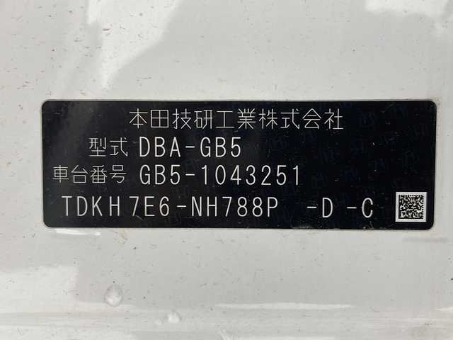 ホンダ フリード G ホンダセンシング 福岡県 2018(平30)年 4.7万km ホワイトオーキッドパール 両側パワースライドドア /レーダークルーズコントロール /衝突軽減ブレーキ /横滑り防止装置 /レーンアシスト /SDナビフルセグTVBluetooth /バックカメラ /ビルドインETC /純正フロアマット /ホンダセンシング/プッシュスタートボタン/スマートキー