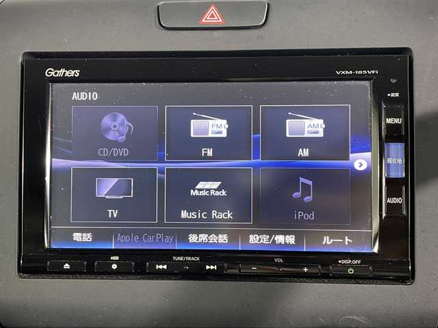 ホンダ フリード G ホンダセンシング 福岡県 2018(平30)年 4.7万km ホワイトオーキッドパール 両側パワースライドドア /レーダークルーズコントロール /衝突軽減ブレーキ /横滑り防止装置 /レーンアシスト /SDナビフルセグTVBluetooth /バックカメラ /ビルドインETC /純正フロアマット /ホンダセンシング/プッシュスタートボタン/スマートキー