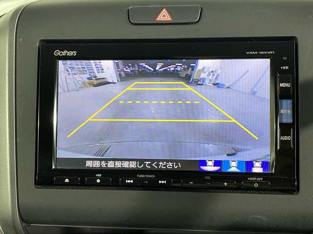 ホンダ フリード G ホンダセンシング 福岡県 2018(平30)年 4.7万km ホワイトオーキッドパール 両側パワースライドドア /レーダークルーズコントロール /衝突軽減ブレーキ /横滑り防止装置 /レーンアシスト /SDナビフルセグTVBluetooth /バックカメラ /ビルドインETC /純正フロアマット /ホンダセンシング/プッシュスタートボタン/スマートキー