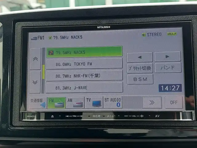 ホンダ Ｎ ＯＮＥ プレミアム 東京都 2014(平26)年 3.5万km ミラノレッド 社外ナビ/ワンセグ/バックカメラ/ETC/シティブレーキアクティブシステム/ECON/オートライト/純正14インチAW/スマートキー