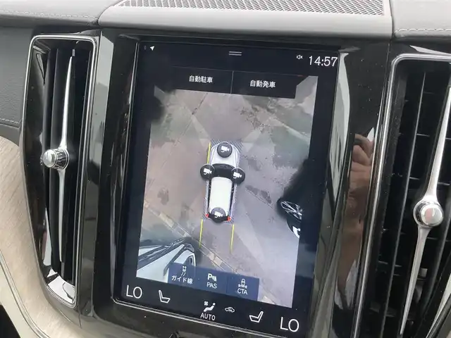 ボルボ ＸＣ６０ D4 AWD インスクリプション 熊本県 2020(令2)年 4.7万km クリスタルホワイトP 純正ナビ（Bluetooth、USB、AppleCarPlay、地デジ）/360°カメラ/HUD/革シート/パワーシート/ベンチレーション/シートヒーター/コーナーセンサー/パワーバックドア/純正19インチアルミホイール/LEDヘッドライト