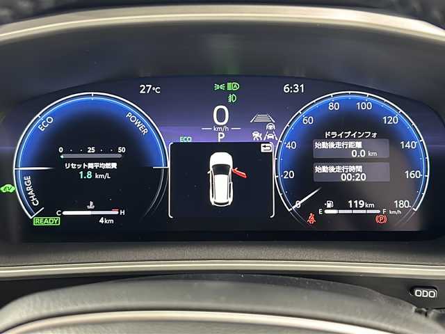 トヨタ カローラ クロス ハイブリッド Z 大阪府 2025(令7)年 0.1万km未満 プラチナホワイトパールマイカ トヨタセーフティセンス/　・プリクラッシュセーフティ/　・レーダークルーズコントロール/　・アダプティブハイビームシステム/　・オートマチックハイビーム/　・プロアクティブドライビングアシスト/純正ディスプレイオーディオ/　　BT/USB/フルセグTV/パノラミックビューモニター/パワーバックドア/LEDオートライト/フォグランプ/合皮ハーフレザーシート/パワーシート/シートヒーター/純正18インチアルミホイール/クリアランスソナー/スマートキー/ビルトインETC2.0