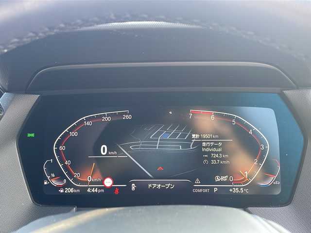 ＢＭＷ ２１８ｉ グランクーペ プレイ 千葉県 2020(令2)年 2万km パール ナビ　バックカメラ　黒革シート　パワーシート　シートヒーター　ＵＳＢ　ＢＴ　スクリーンミラーリング　ミラーＥＴＣ　ドラレコ　ＬＥＤライト　オートライト　ソナー　１７インチＡＷ　ターボ スマートキー
