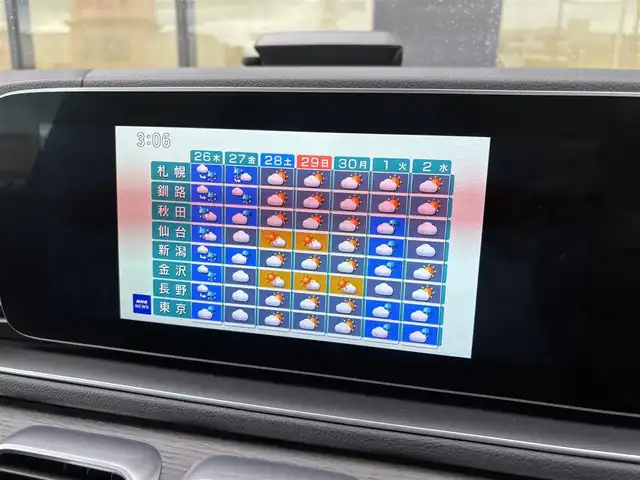 メルセデス・ベンツ ＧＬＳ４００ｄ 4マチック AMGライン 石川県 2020(令2)年 3.3万km 白 サンルーフ/黒革シート/シートベンチレーション/Ｂｕｒｍｅｓｔｅｒサウンド/衝突軽減ブレーキ/アダプティブクルーズコントロール/ブラインドスポット/純正ナビ/フルセグＴＶ/３６０カメラ/ソフトクローズドア