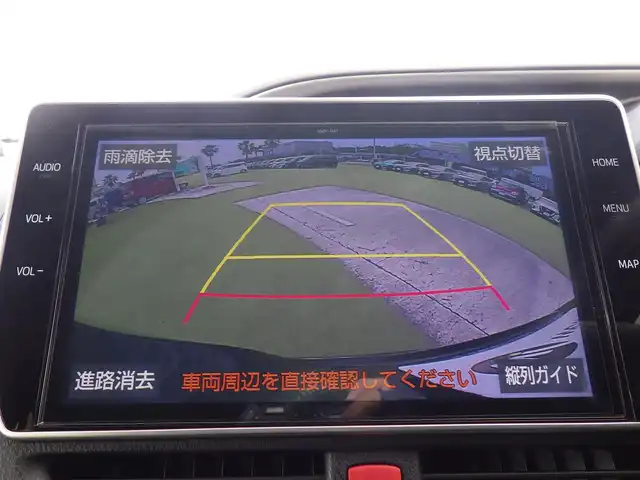 トヨタ ヴォクシー ZS 煌Ⅱ 千葉県 2020(令2)年 5.4万km イナズマスパーキングブラックガラスフレーク ワンオーナー/Toyota Safety Sense/・プリクラッシュセーフティ/・レーンディパーチャーアラート/・オートハイビーム/クルーズコントロール/両側パワースライドドア/純正SDナビ/地デジTV/【DVD/CD再生機能　Bluetooth接続】/バックカメラ/フリップダウンモニター（V12T-R68C）/革巻きステアリング/ETC（2.0）/LEDヘッドライト/フォグライト/ウインカーミラー/クリアランスソナー/純正16インチアルミホイル/スマートキー